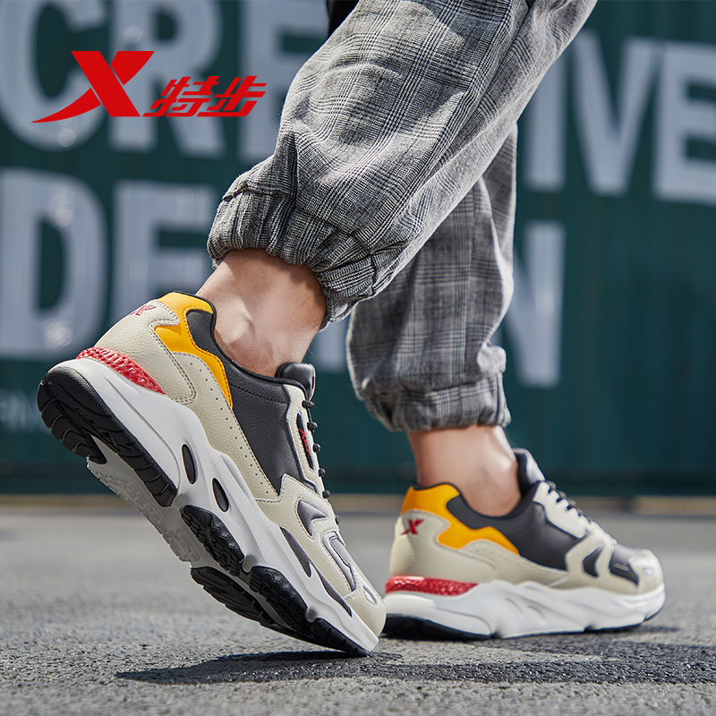 Xtep men's shoes 2022 spring and autumn models retro dad shoes youth sports shoes men's leather waterproof casual running shoes