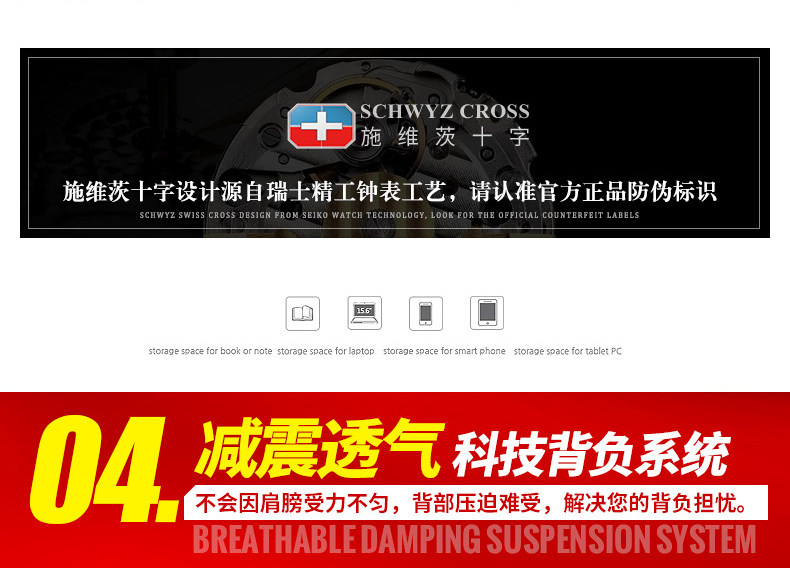 Sac homme - Ref 55530 Image 23