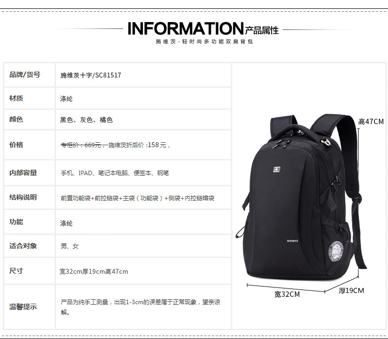 Sac pour homme - Ref 50812 Image 11