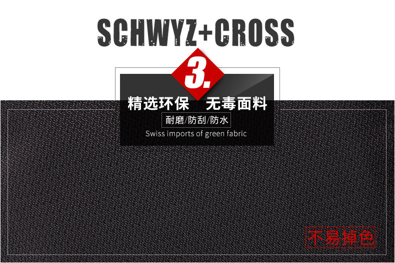 Sac pour homme - Ref 50812 Image 22