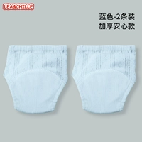 [2 с головой и мирной моделью] синяя [штаны обучения треугольника