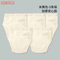 [5 Стремившаяся и мирная модель.