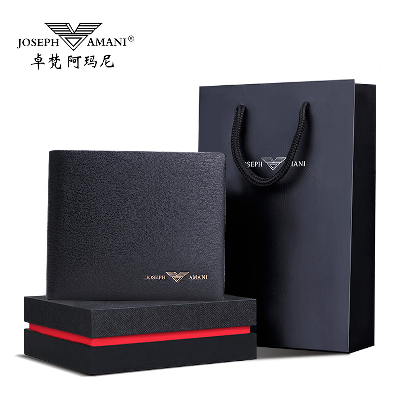 卓梵 阿玛尼正品男士钱包男真皮短款牛皮皮夹驾驶证钱夹软横款潮
