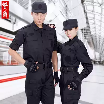 Security combat training suit suit men's long sleeve spring and autumn dress winter custom security uniform black work dress thickened