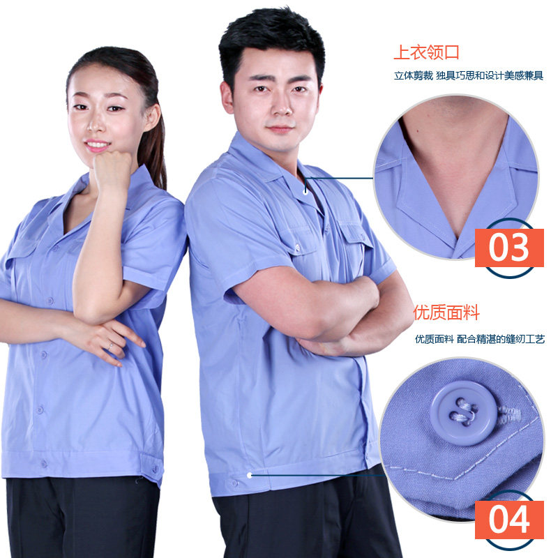 Vêtement de travail en coton - Ref 1911963 Image 11