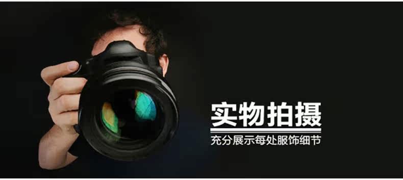 Vêtement de travail en coton - Ref 1911963 Image 14