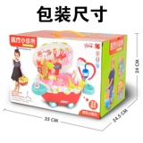 贝比谷 Семейная детская интерактивная реалистичная игрушка для мальчиков и девочек, детский комплект для раннего возраста