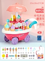 Большая трендовая сумка со светомузыкой