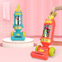 Vacuum cleaner toy girl House kitchen mop boy Cleaning appliances Childrens birthday gift