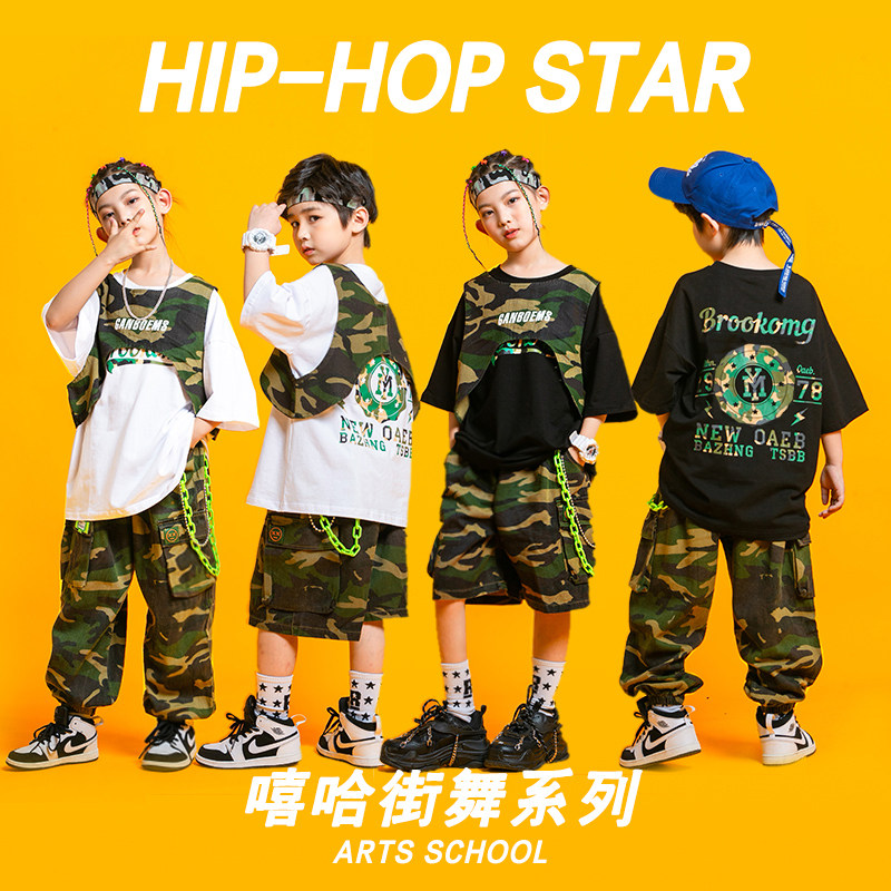 Boy Street Dance Suit Xia Children Hip Hop Overalls Girl Jazz Dance Conqueror Toddler Toddler Play Out Clothes