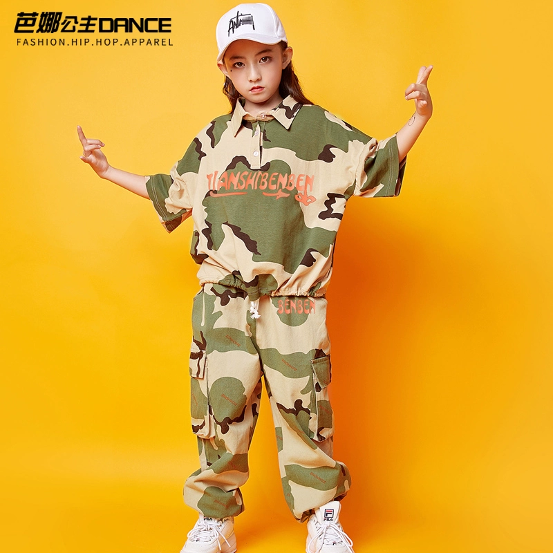 Quần áo biểu diễn hip-hop trẻ em quần áo biểu diễn trống hip-hop bé trai hip-hop hiphop quần áo nhảy jazz trẻ em - Trang phục