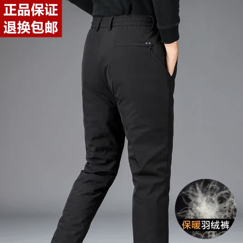 quần xuống mặc của nam giới cao eo quần cotton sweatpants ấm cha trung niên nam quần ngoài trời quần chùng nam