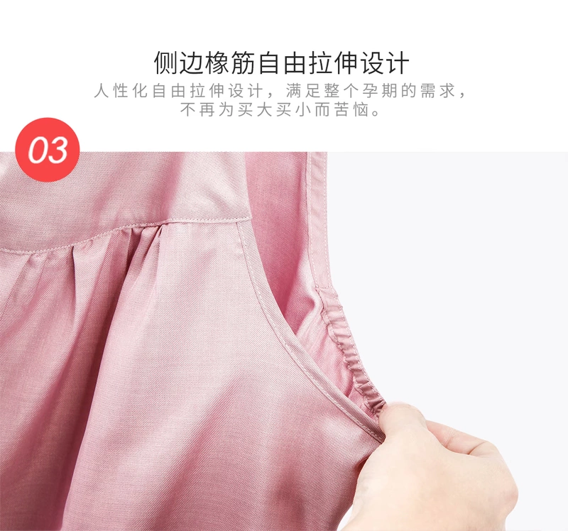 Trang phục bà bầu chống phóng xạ mật ong đầu tiên 2018 cho bà bầu mặc áo phao bốn mùa mang thai áo dài cỡ lớn