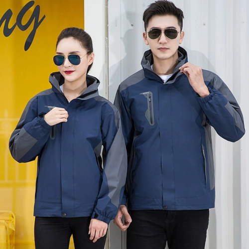   饴糇 饴糇 饴糇 饴糇 嬉 嬉 嬉 嬉