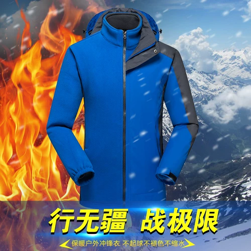 Притворяться, что это хлопковое пальто, хлопчатобумажную локальную логотиз