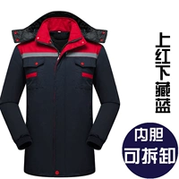 Красный и синий цвет можно разобрать