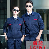 Тибетский синий костюм