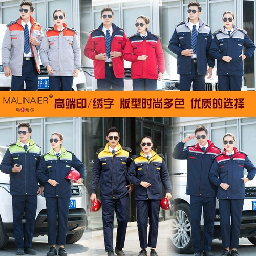 Мужская хлопчатобумажная корзина из хлопкового yongzheng Cotton Blue System