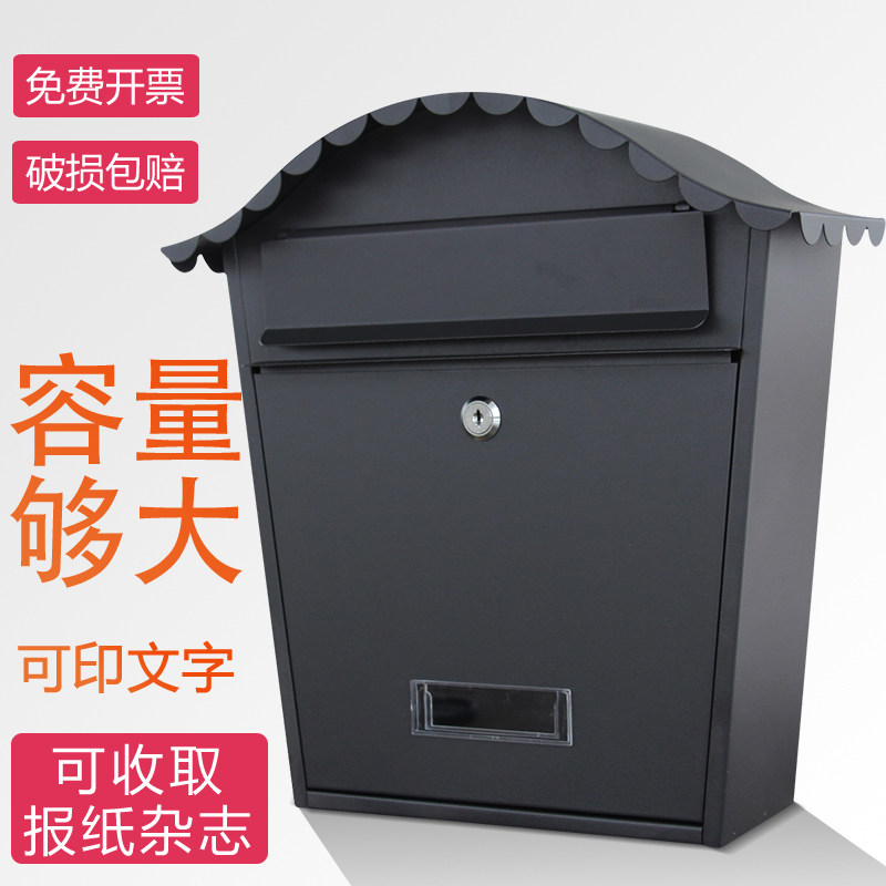 Wrought iron European style villa mailbox Outdoor newspaper box Creative mailbox Waterproof mailbox Printing psychological wall hanging more places
