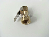 Inflatable nozzle Chuck wind speed inflatable meter FSD-201 Chuck wind speed inflator FS-301302 Chuck