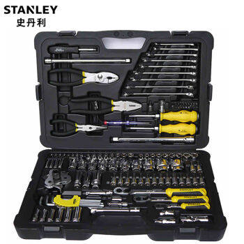 Rachel History Danley 125 Pieces 5 Gold Tool Box Steam Repair Set Wrench Pliers Sleeve Steam Repair Steam tool