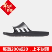 Trang web chính thức Giày thể thao nam Adidas giày dép dép dép giảm giá cửa hàng cờ chính thức ah Di ADDS giải phóng mặt bằng mùa thu