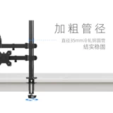 Микрофон, заполняющий свет, камера видеонаблюдения, совместимый ноутбук, ЖК-дисплей, трубка
