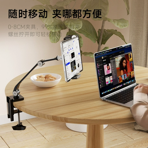 Портативный мобильный телефон, ЖК-дисплей, трубка, ноутбук, экран, 18, 18.5 дюймов