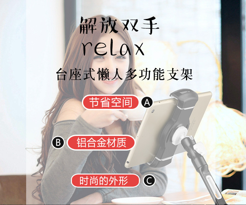 新和3c館 Yf108d 熱銷手機支架桌面平板ipad底座通用直播蘋果架子多功能懶人床頭 Yahoo奇摩拍賣