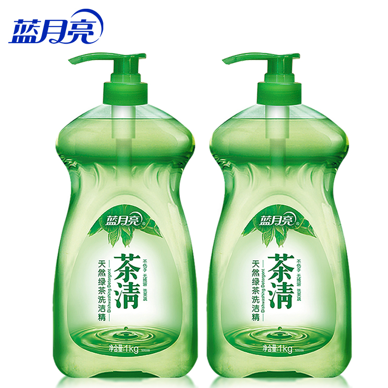 Blue Moon detergent 1kg * 2 family tea concentrate detergent