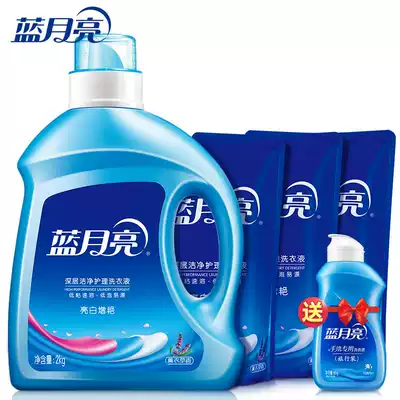 2000 bright white laundry detergent-Kaoru 500 bright white bag-Kaoru * 3 80g hand wash