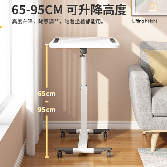 Bedside table movable bed computer table bedroom table lifting desk home notebook learning folding table small