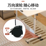 Складной подъемный столик, мобильная прикроватная тумбочка, компьютерный стол, домашний студенческий учебный стол, ленивый простой стол