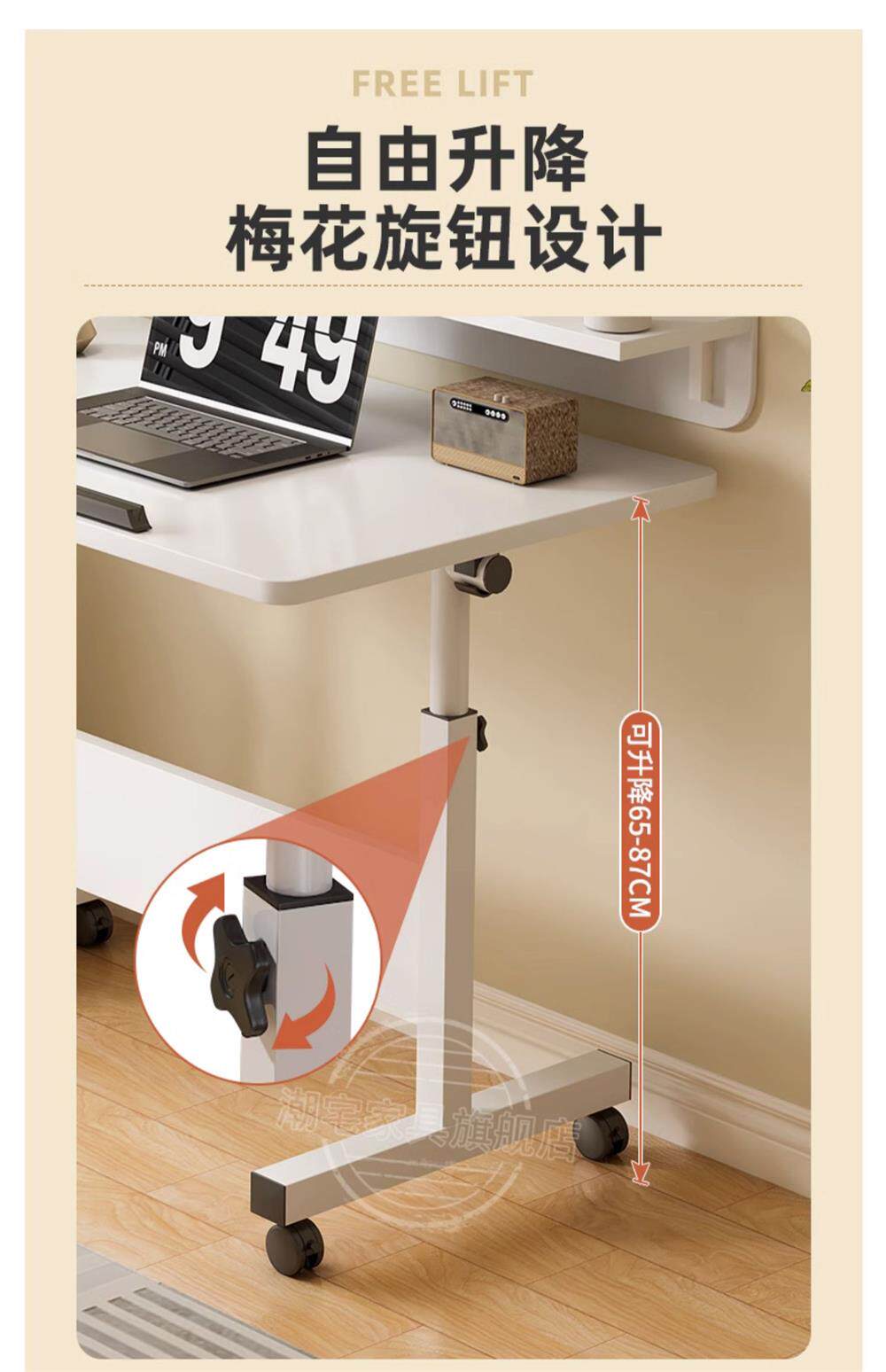 Тумбочки 床边桌可移动升降小桌子简约卧室家用学生书桌简易宿舍懒人电脑桌