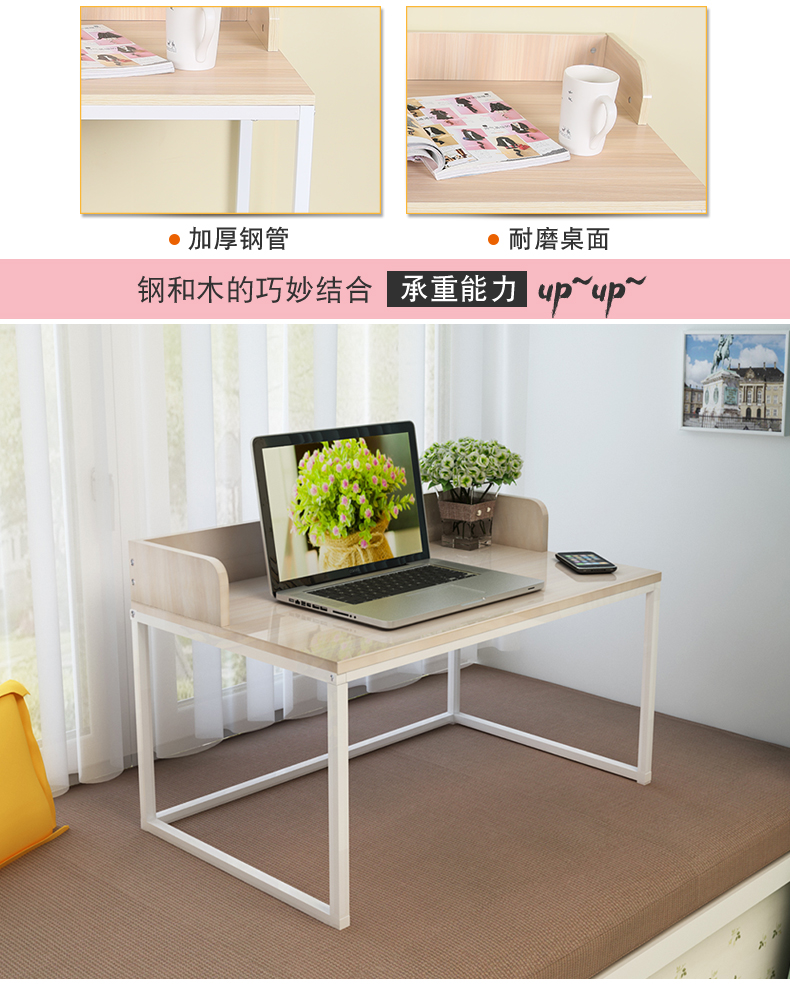 Sinh viên đại học ký túc xá bunk máy tính bàn lười biếng giường máy tính bàn học bàn viết bàn phòng ngủ giường bàn - Bàn mẫu bàn học đẹp