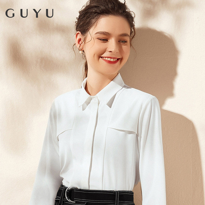 (Clearance Welfare) White Shirt Women's Long Sleeve Bottom Professional Workwear Western Style Business Formal Chiffon Shirt