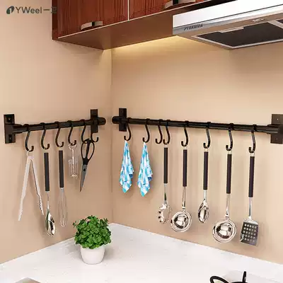 Kitchen punch-free hanging rod wall-mounted kitchen shelf Space aluminum rack hook black pendant kitchenware storage shelf