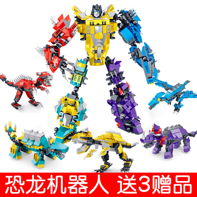 star diamond building blocks