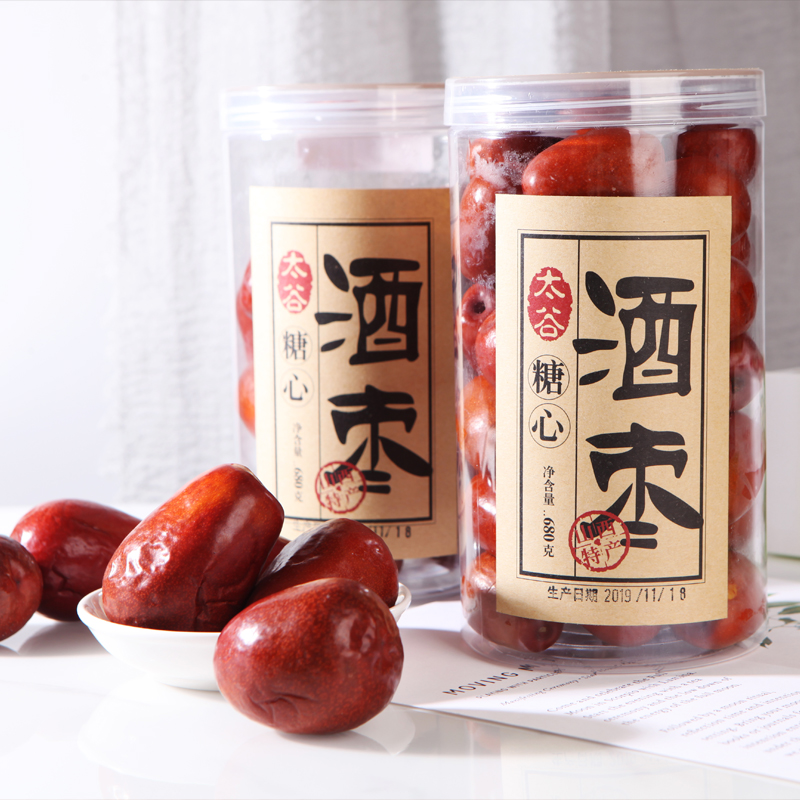 Shanxi special sugar heart wine date 680g large casks of ready-to-eat drunk dates fresh red dates Zaozao Zaozao Liquor Bubble