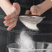 Flour sieve with handle stainless steel flour sieve 6 inch flour sieve with handle sugar sieve filter