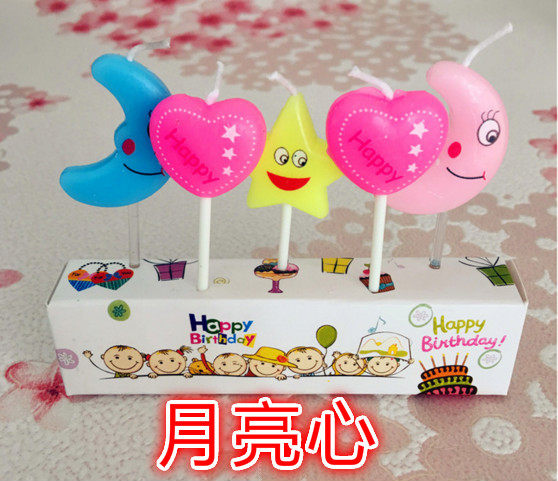 Bougie - Ref 2493547 Image 9