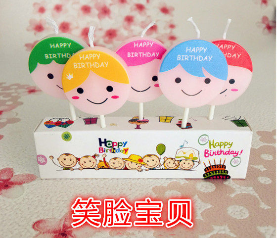 Bougie - Ref 2493547 Image 8