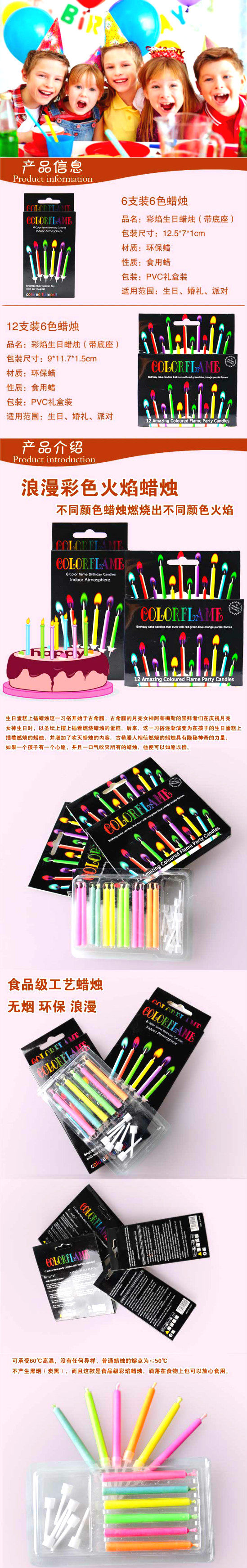 Bougie - Ref 2493548 Image 6