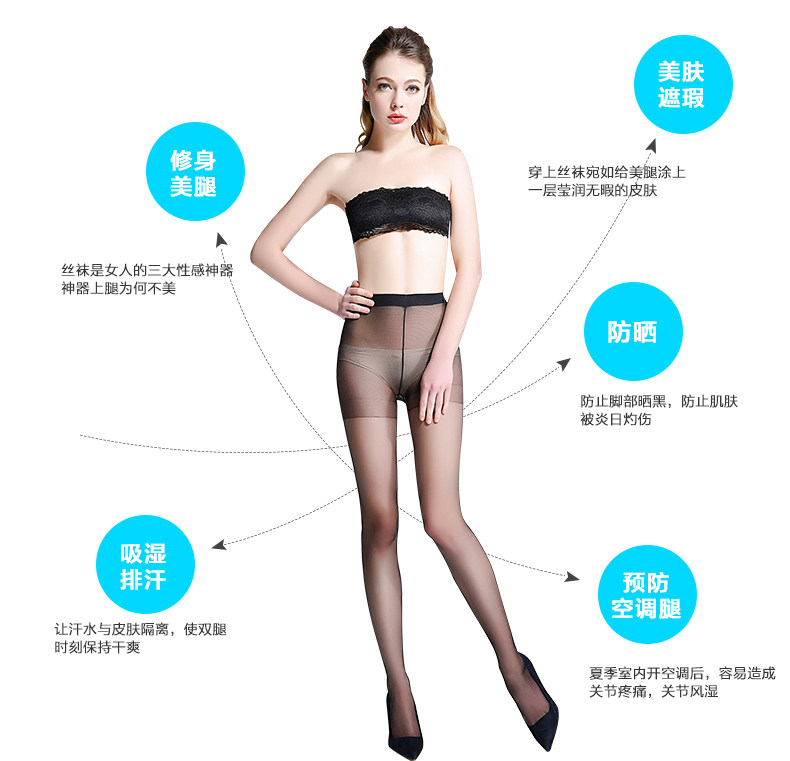 Chaussettes - collants 6204M - Ref 761376 Image 14