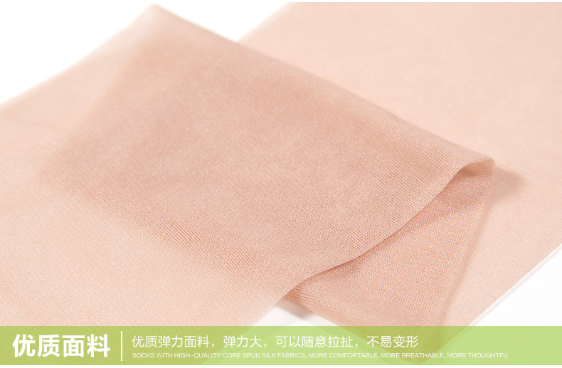 Chaussettes - collants 3200H - Ref 758088 Image 22