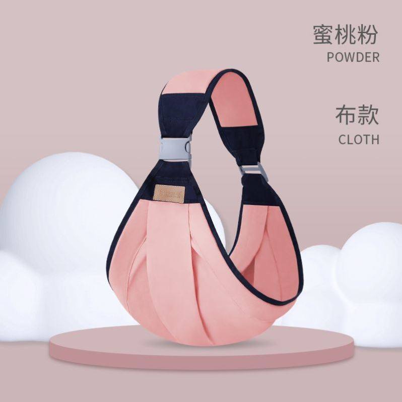 Going out to hold a baby artifact simple dual-use baby child newborn baby strap going out multi-functional front horizontal hugging