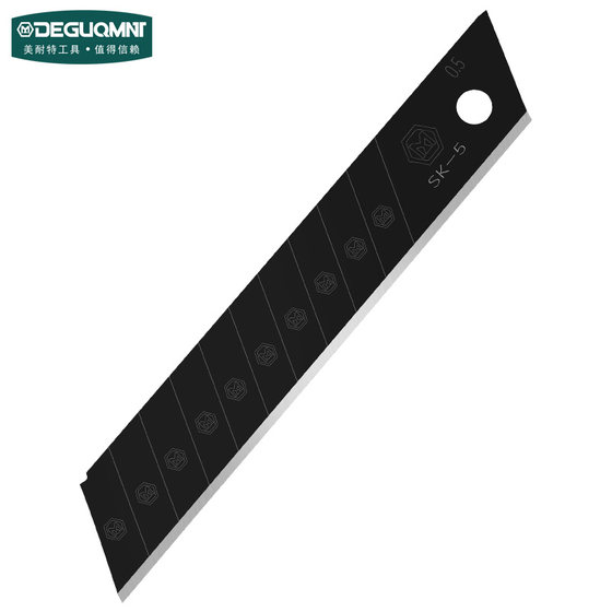 독일 Meite 블레이드 유틸리티 나이프 산업용 벽지 블레이드 대형 검정색 블레이드 종이 칼 대형 블레이드 18mm