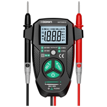 German Minate® multimeter digital high-precision fully intelligent electrician special-purpose no-shift anti-burn multimeter