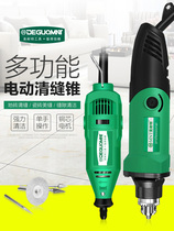 Divine Instrumental Electric Beauty Stitcher Construction Tool Notched Tile tile Tile Clear Stitch Machine Cut Home Clear Slit full set