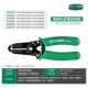 Тонкие поры, тонкие поры B Модель Peeling Tie Mnt891202B